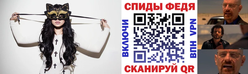 Амфетамин 97%  Томмот 