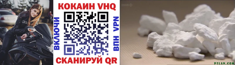 Cocaine Боливия  Томмот 