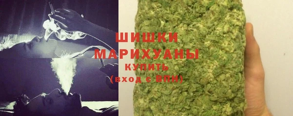 мефедрон Заводоуковск