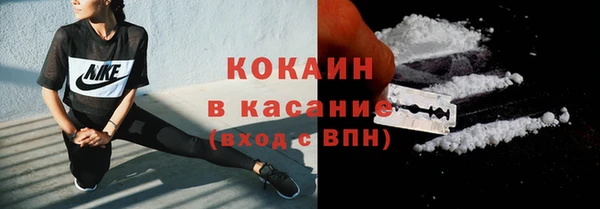 МДМА Заволжск