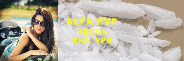MDMA Заволжье