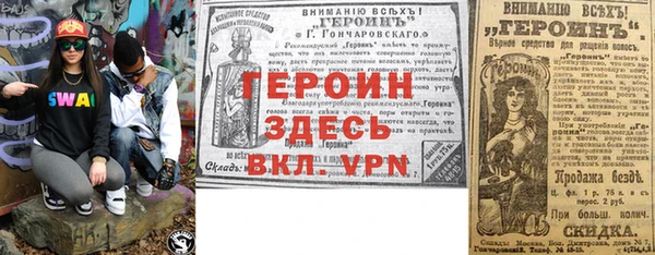 MDMA Заволжье