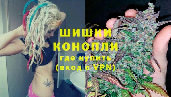 МДМА Заволжск