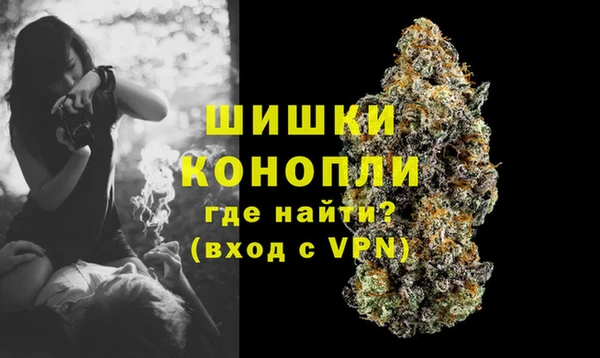 MDMA Заволжье