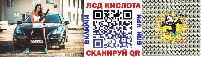 дарк нет телеграм  закладка  Томмот  Наркотические марки 1500мкг  hydra зеркало 
