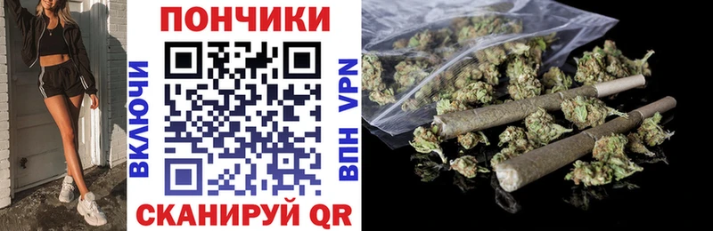 Марихуана VHQ  Томмот 